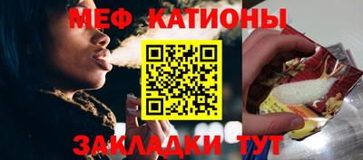 гашишное масло Старая Купавна