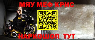 гашишное масло Старая Купавна