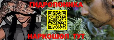 мефедрон VHQ Ставрополь