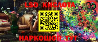кокаин колумбия Среднеуральск