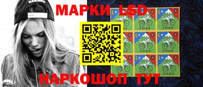 гашишное масло Старая Купавна