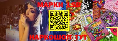 гашишное масло Старая Купавна