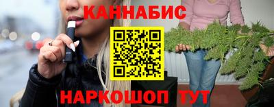 кокаин колумбия Среднеуральск