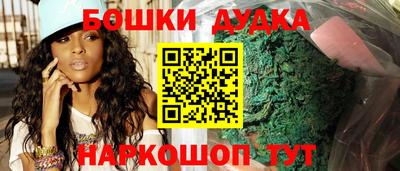кокаин колумбия Среднеуральск