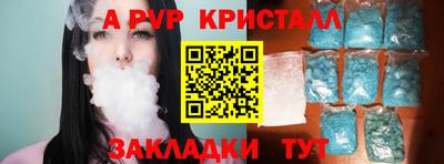 кокаин колумбия Среднеуральск