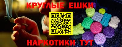 кокаин колумбия Среднеуральск