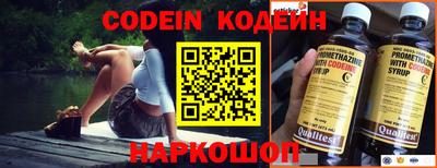 кокаин колумбия Среднеуральск