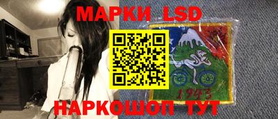 кокаин колумбия Среднеуральск