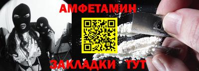 гашишное масло Старая Купавна