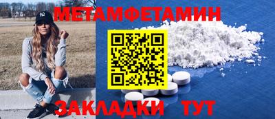 кокаин колумбия Среднеуральск