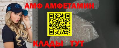 кокаин колумбия Среднеуральск