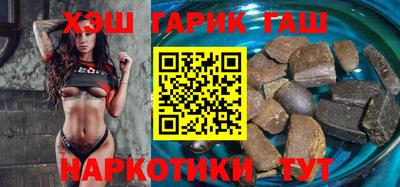 кокаин колумбия Среднеуральск