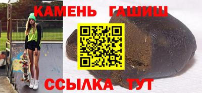 кокаин колумбия Среднеуральск