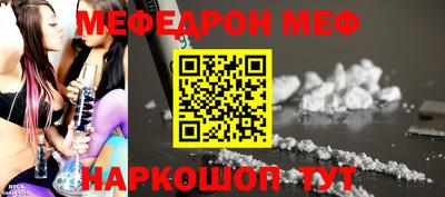 гашишное масло Старая Купавна