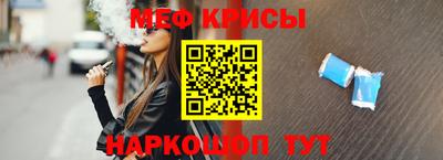 кокаин колумбия Среднеуральск